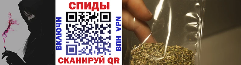 Бутират BDO  OMG ссылка  Невельск 