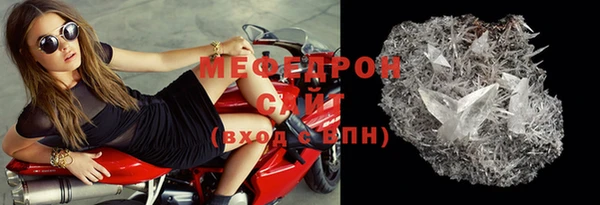каннабис Наволоки