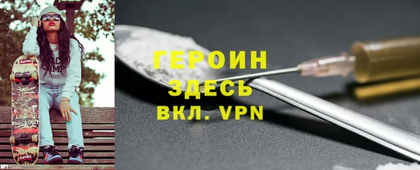 гашишное масло Михайлов