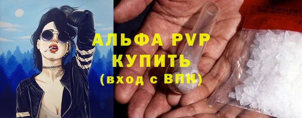 MESCALINE Надым