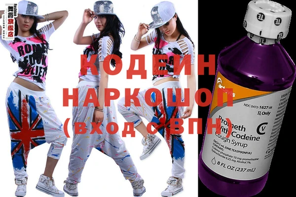 каннабис Наволоки