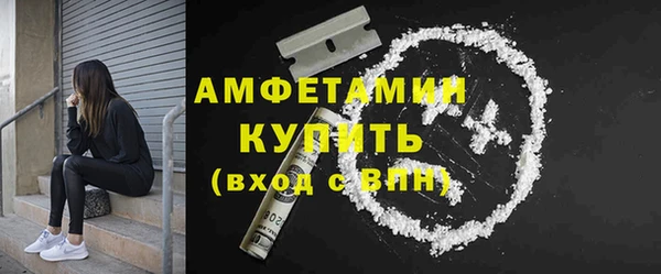 гидра Навашино