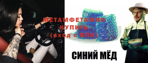 гашишное масло Михайлов