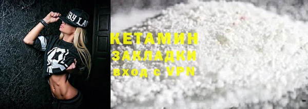 дживик Михайловск