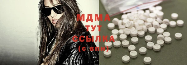дживик Михайловск