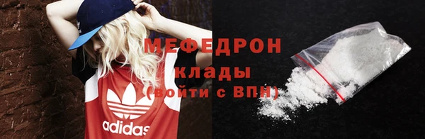 гашишное масло Михайлов