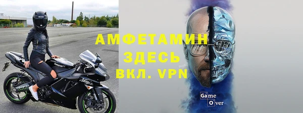 MESCALINE Надым