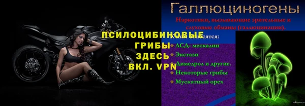 каннабис Наволоки