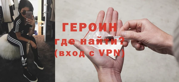 гашишное масло Михайлов