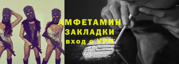 гашишное масло Михайлов