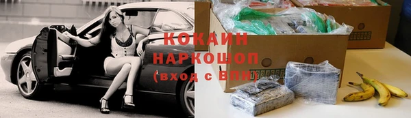гашишное масло Михайлов