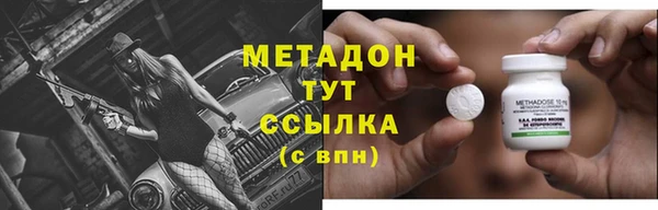 каннабис Наволоки