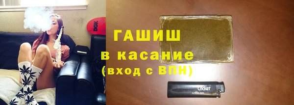 винт Михайловка