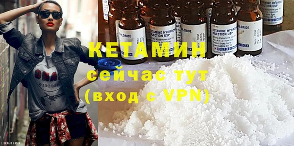 MESCALINE Надым
