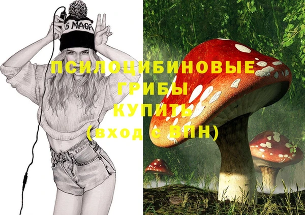 каннабис Наволоки