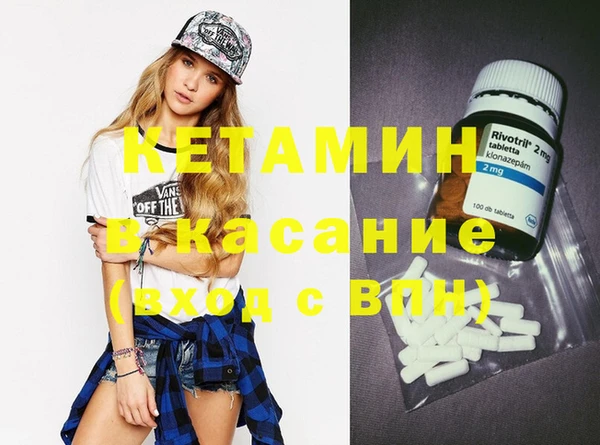 дживик Михайловск