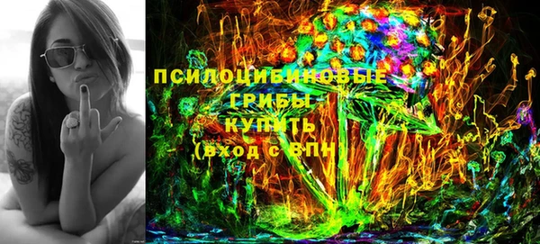 каннабис Наволоки