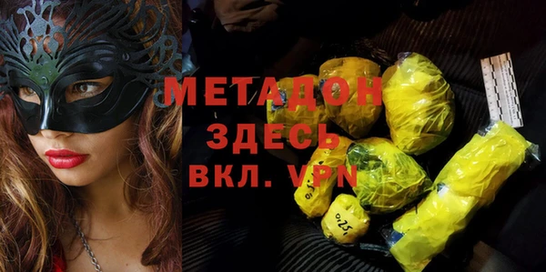 дживик Михайловск