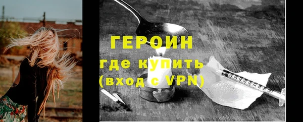 каннабис Наволоки