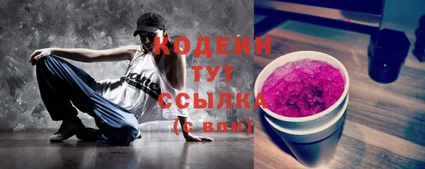 гидра Навашино
