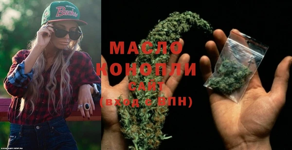 дживик Михайловск