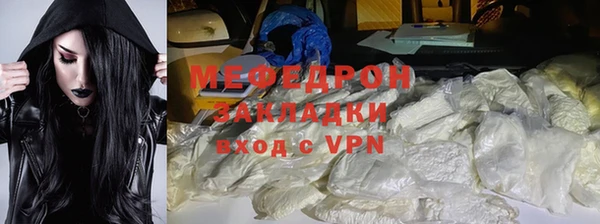 каннабис Наволоки